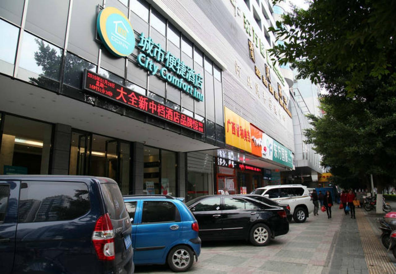 City Comfort Inn Liuzhou North Railway Station Branch Luaran gambar