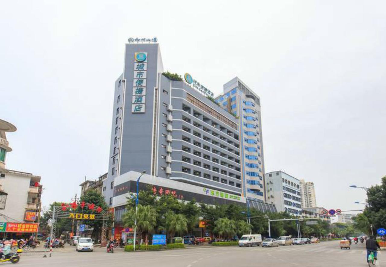 City Comfort Inn Liuzhou North Railway Station Branch Luaran gambar