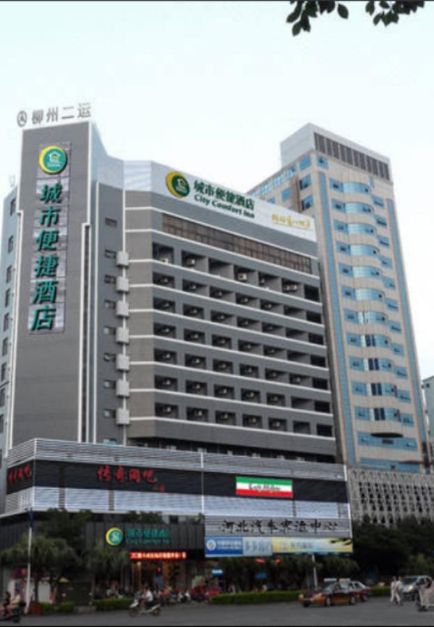 City Comfort Inn Liuzhou North Railway Station Branch Luaran gambar