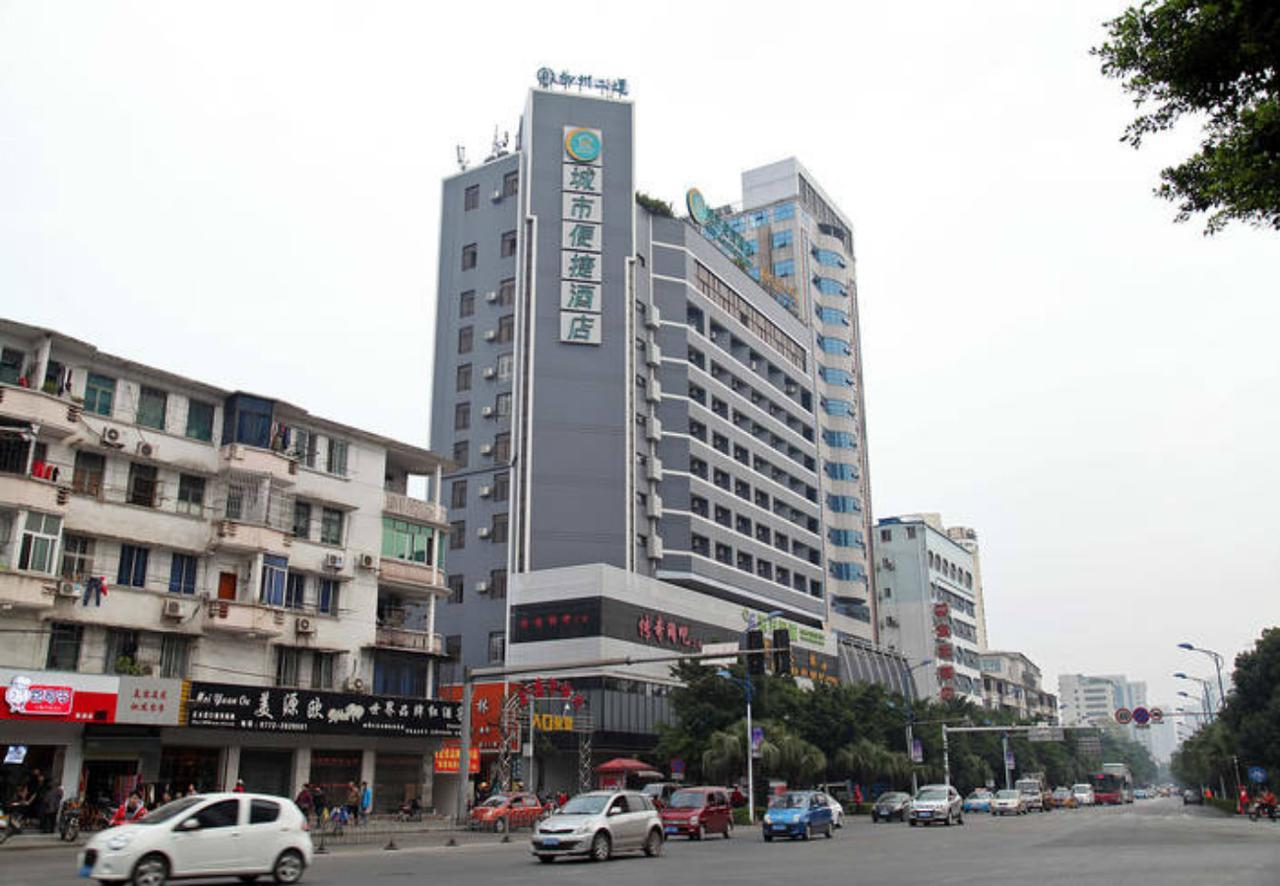 City Comfort Inn Liuzhou North Railway Station Branch Luaran gambar