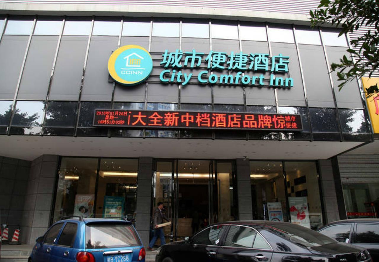 City Comfort Inn Liuzhou North Railway Station Branch Luaran gambar